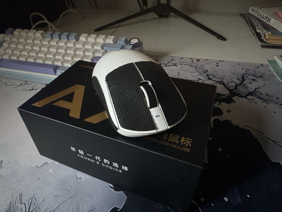 MCHOSE A7 Pro White