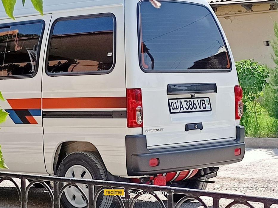 Damas Sotiladi  2021