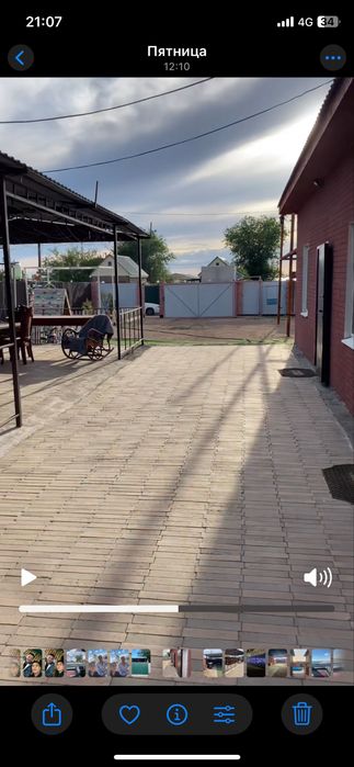 Сдается дом отдыха посуточно , Балхаш.