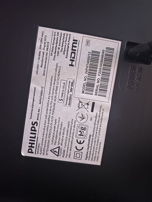 Televizor Phillips 24” LED