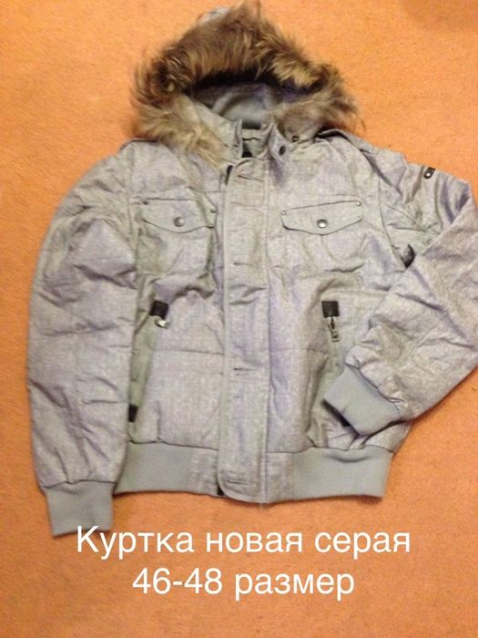 Куртка новая 46-48