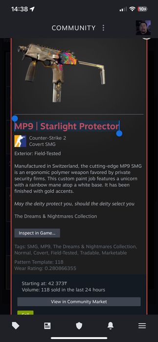 Продам скинь MP9 | Starlight Protector