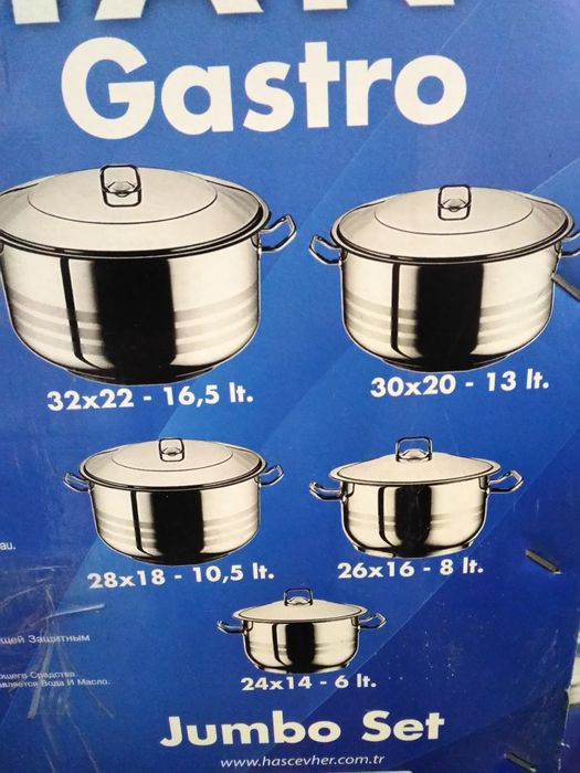 Cratiță Inox Profi 54 litrii (50 × 30 cm ),Ofertă 549 lei