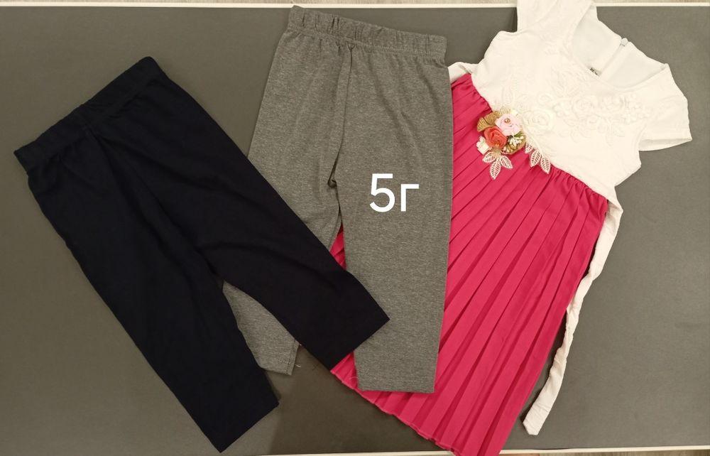 Детски дрехи за момиченца