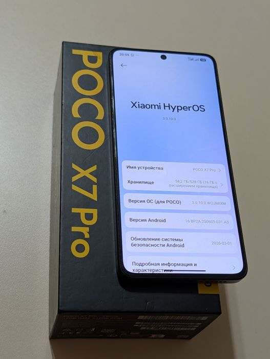 Poco X7 Pro 512 gb Ram 12 5G