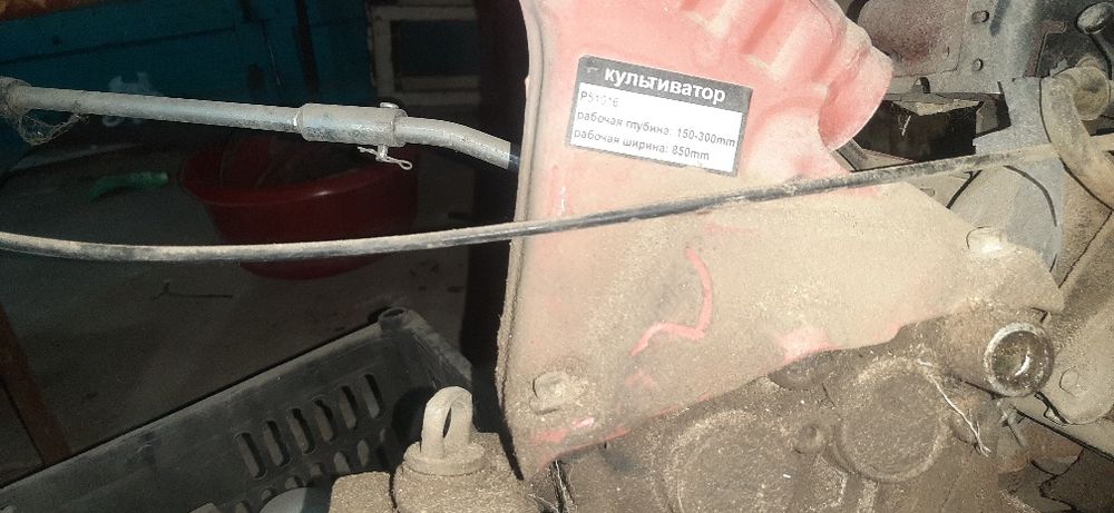 Мотоблок культиватор