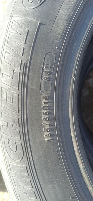 Продам б/у летние шины