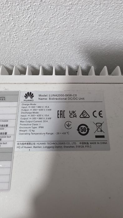 ULTIMA ZI 14.07!!! Baterie Huawei Luna 15 kw, invertor Huawei 6 kw si 10 kw,