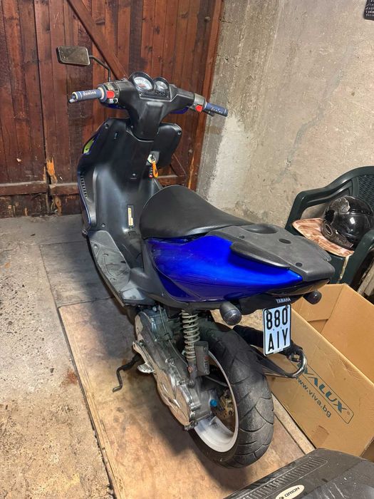 Yamaha Aerox Valentino Rossi Clean Edition