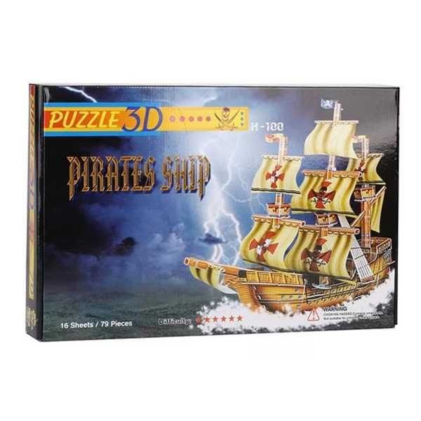 Детски Пъзел 3D Пиратски кораб от 79 части