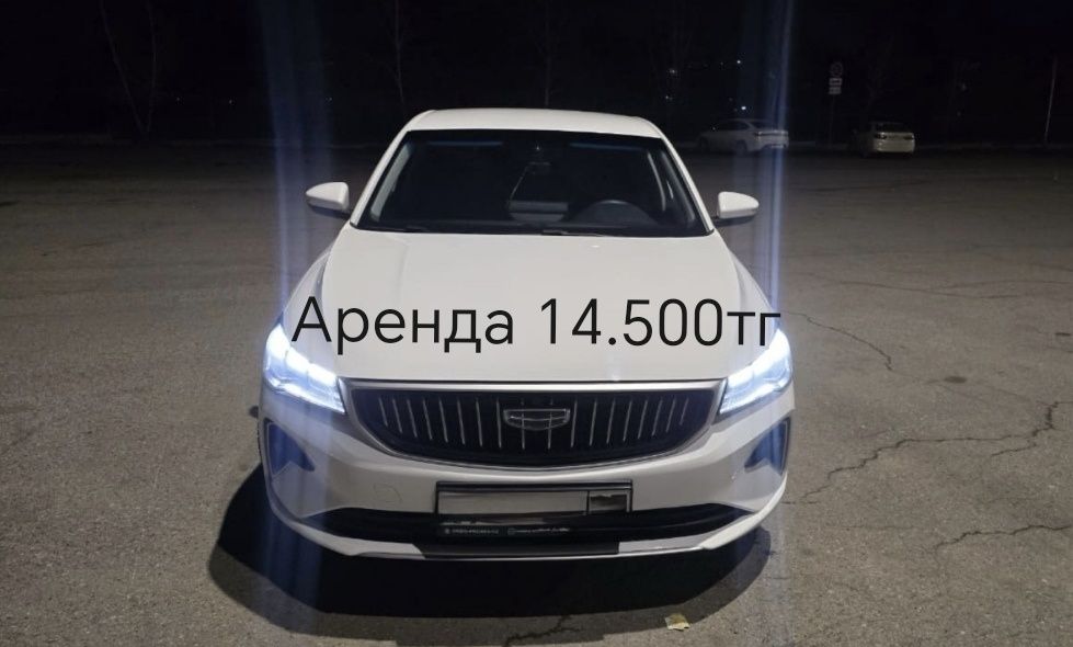 Сдается авто в аренду