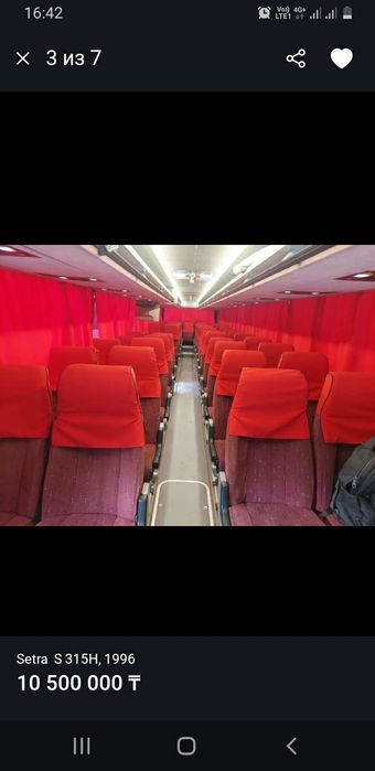 Принимаю заказы любой направления