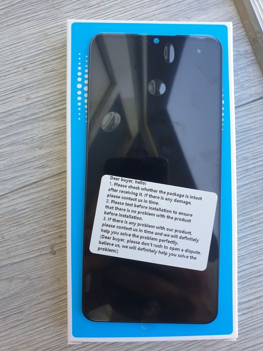 Display P30 Lite. Nou