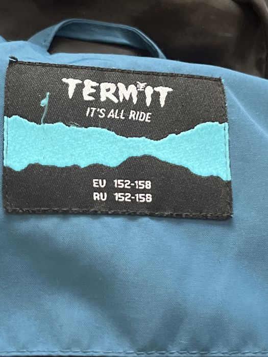 Куртка термит идиал