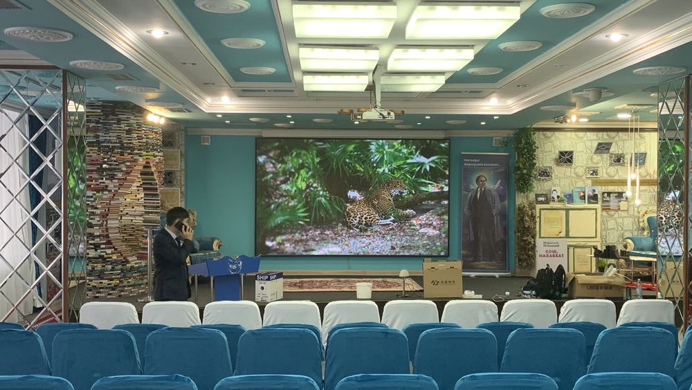 Бегушие стороки ремонты