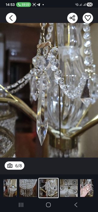 Люстра, Чехия.Ссср