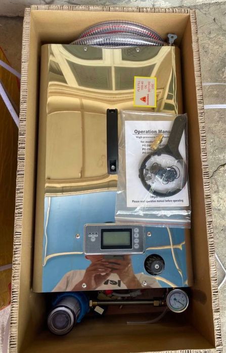 Fog machine mikroklimat ustanovka