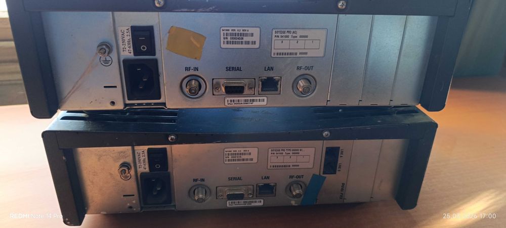 Спутниковую систему WSAT