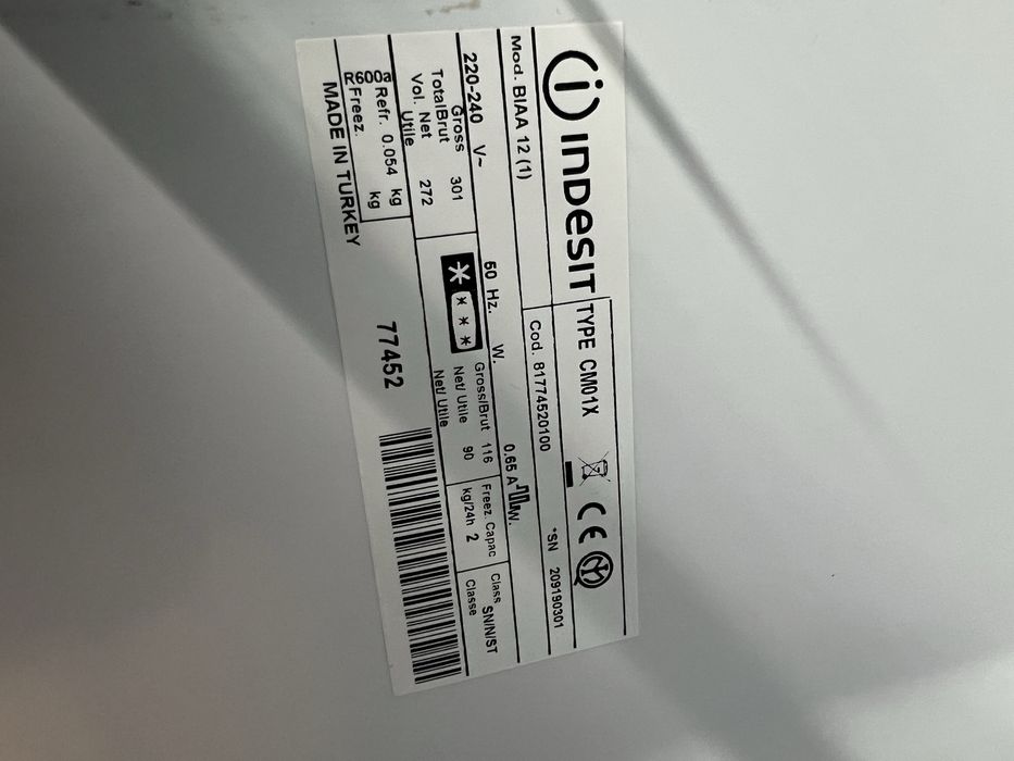 Хладилник+фризер INDESIT