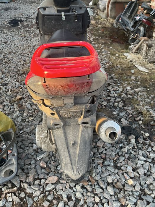 Скутер fiery 150