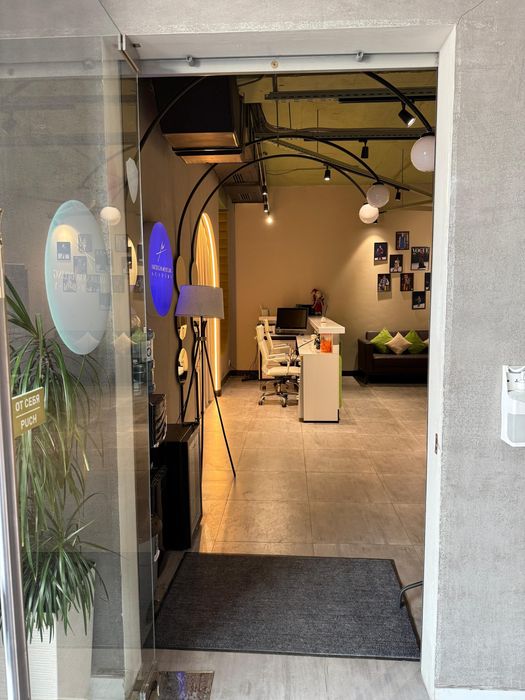 Коммерческая недвижимость