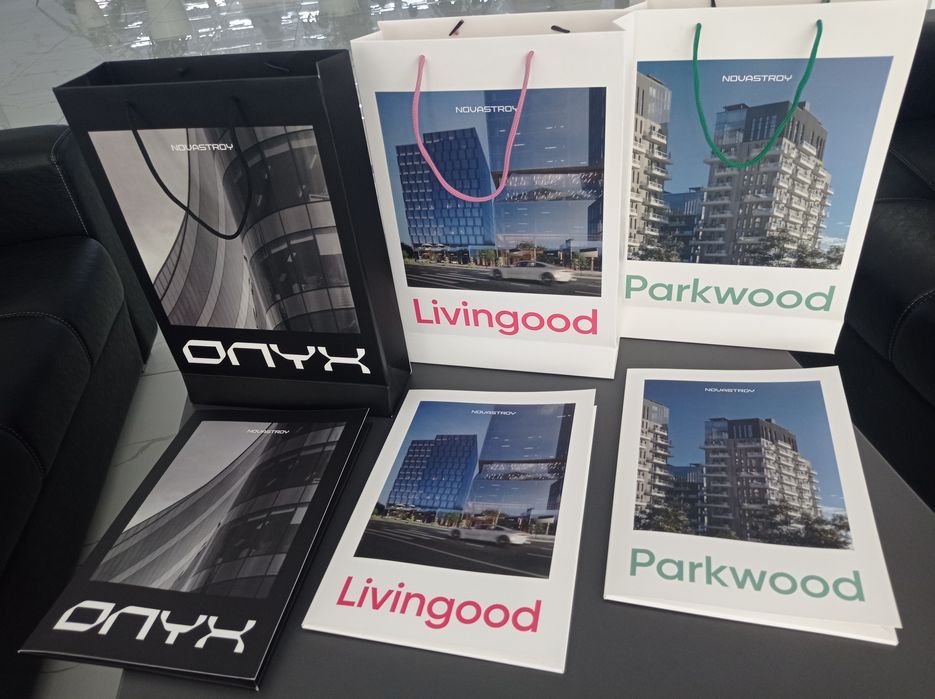 Полиграфия. Картон пакеты, коробки. Poligrafiya. Karton paket, korobka