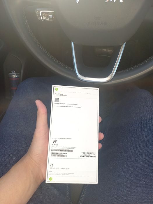 Iphone 17 Pro Max,Deep Blue,256GB