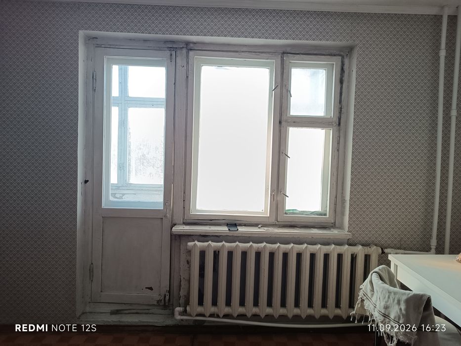 Отдам даром болконный блок дерево