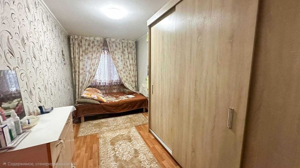 2-комнатная квартира  Айгерим Д