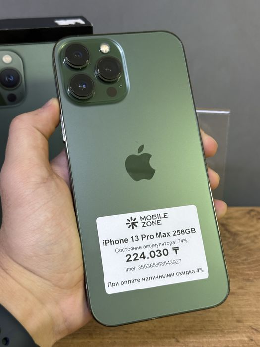 iPhone 13 Pro Max 256 GB | Mobile Zone