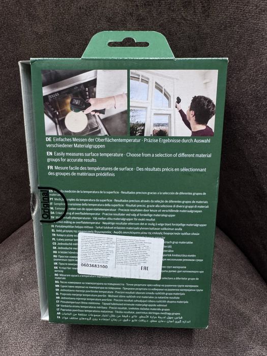 Новый Пирометр ( термодектор) Bosh