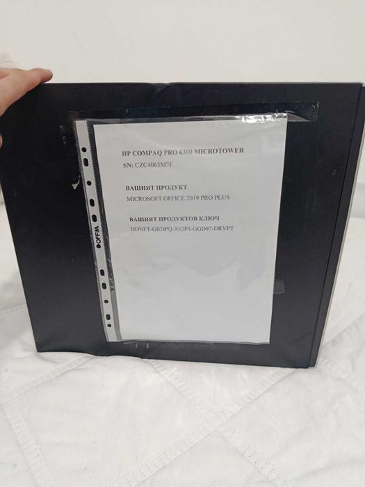 Настолен Компютър  HP