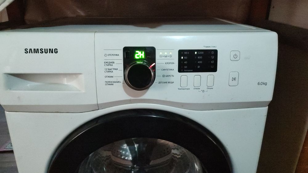 Продаю стиральную машину автомат