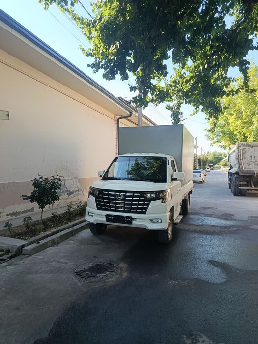 Changan star plus 2026