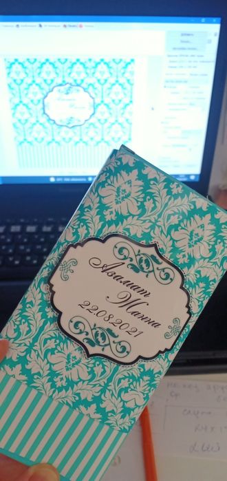 Тойбастар, бонбоньерки