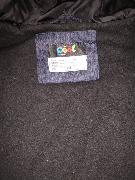 Куртка зимняя для мальчика