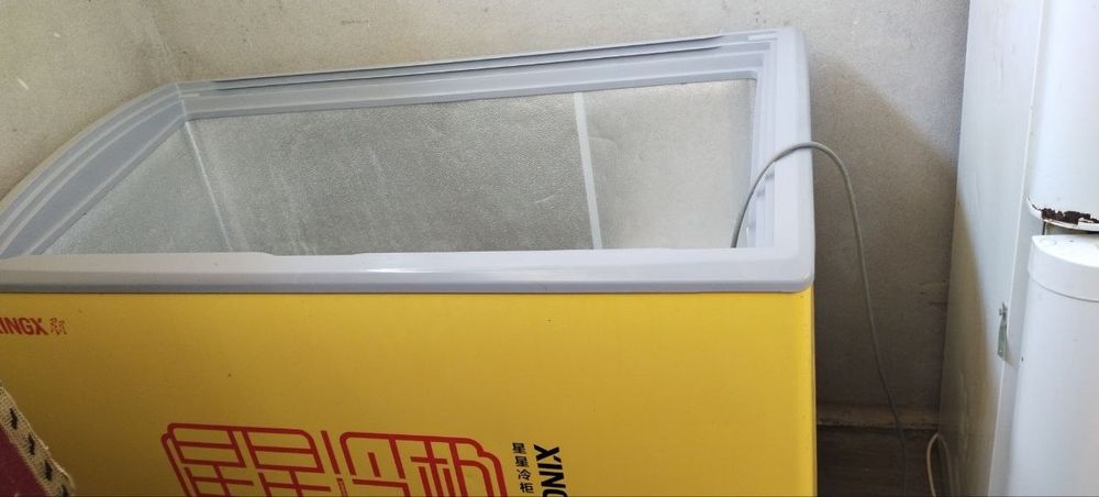 Маразилник идеал даражада