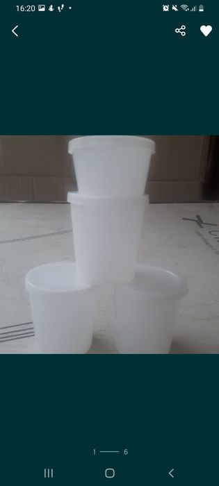 Стаканчик однаразовий