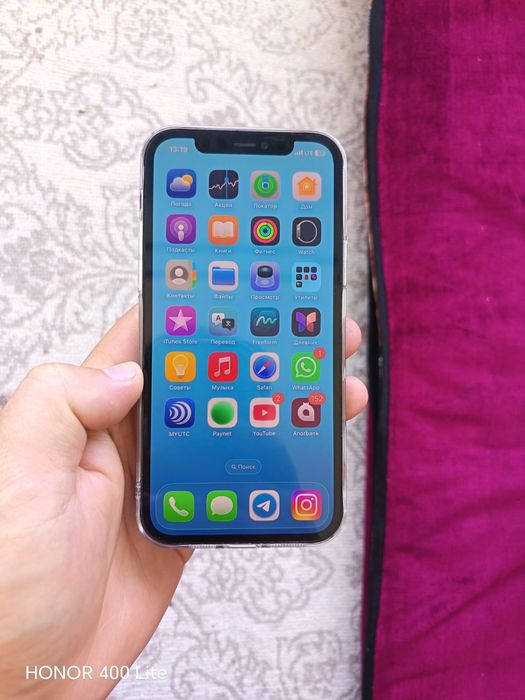ayfon 12 pro 128 gb 100% batareya