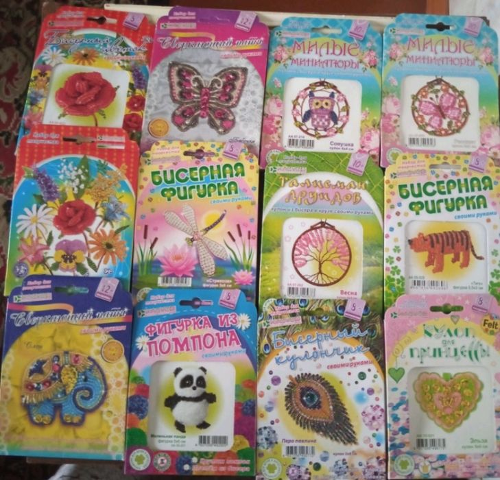 Наборы для бисероплетения, вышивания, шитья кукол