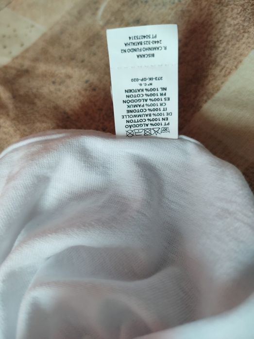 Нова футболна тениска на INTER