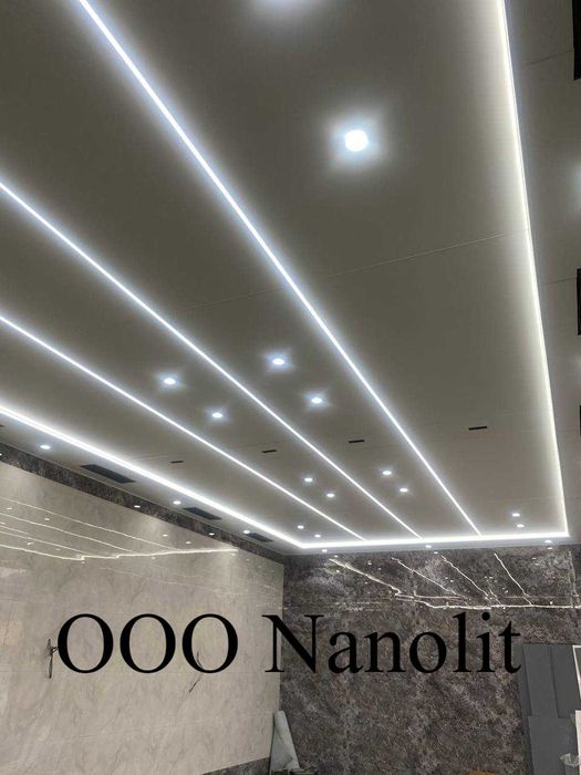 Продам алюминиевые потолки Армстронг - различные дизайны