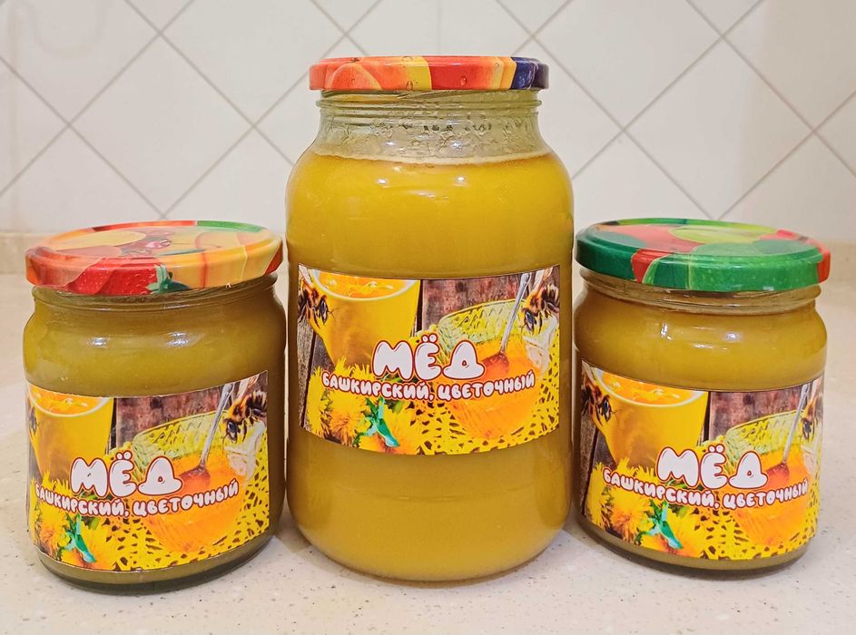 Мёд Башкирский Россия Липа