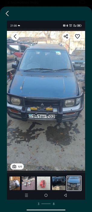 Mitsubishi RVR разбор