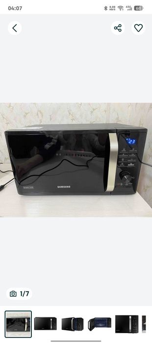 Микровалновка узимики