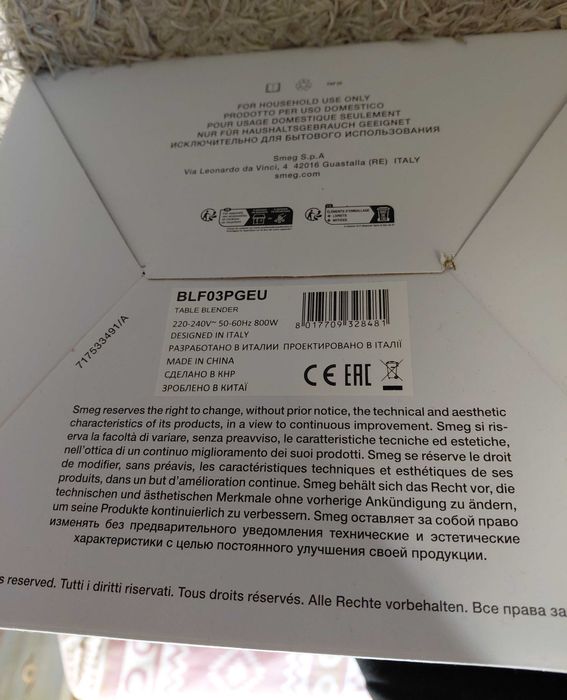 Blender SMEG verde pastel