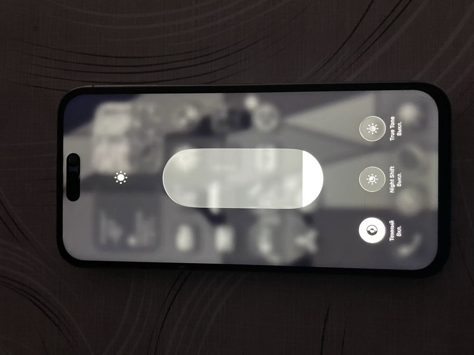 айфон 14 про макс 256,79