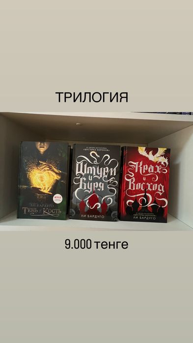 Продам книги