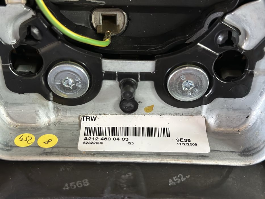 Волан за Мерцедес W212/ E класа/clas