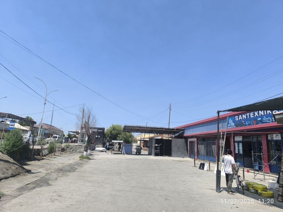 Продам недвижимость